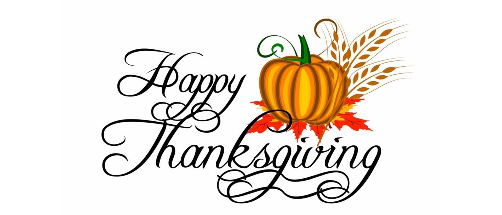 More on the Way - November 19, 2017